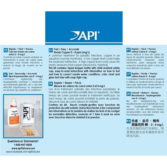 API Copper Test Kit-2